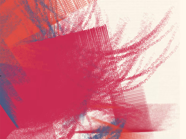 Close-up of Symbol 1, showing the code text that forms each mark